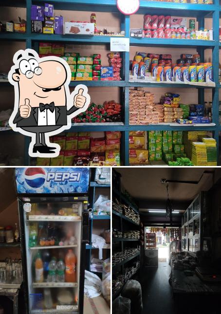 Umbukkal Bakery