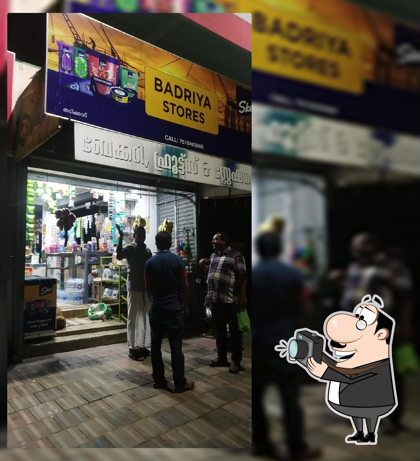 Badriya Bakery
