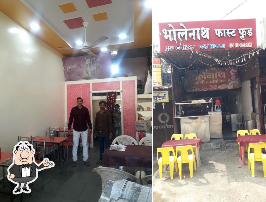 Bholenath Fast Food