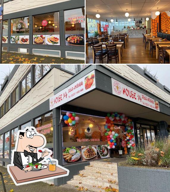 House 14 Asia Imbiss restaurant, Euskirchen - Restaurant reviews