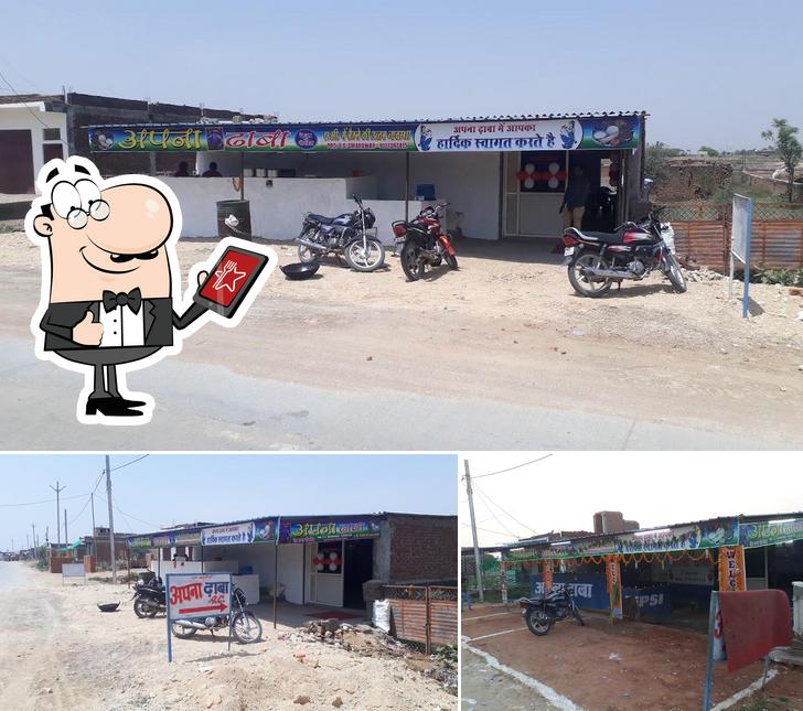 Apna dhaba pichhor road dabra gwalior
