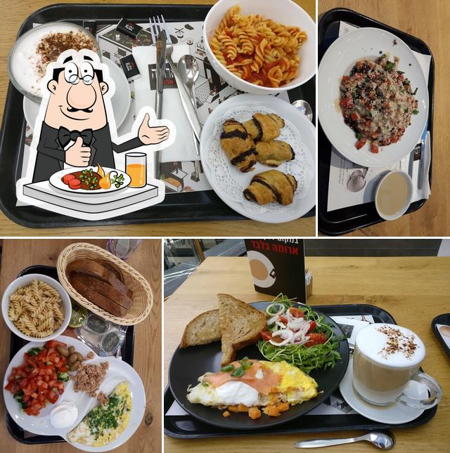 Aroma Espresso Bar ארומה אספרסו בר