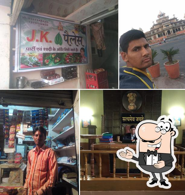 J K PAN PALACE