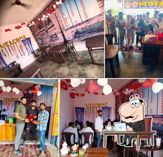 Rathi Hotel राठी होटल