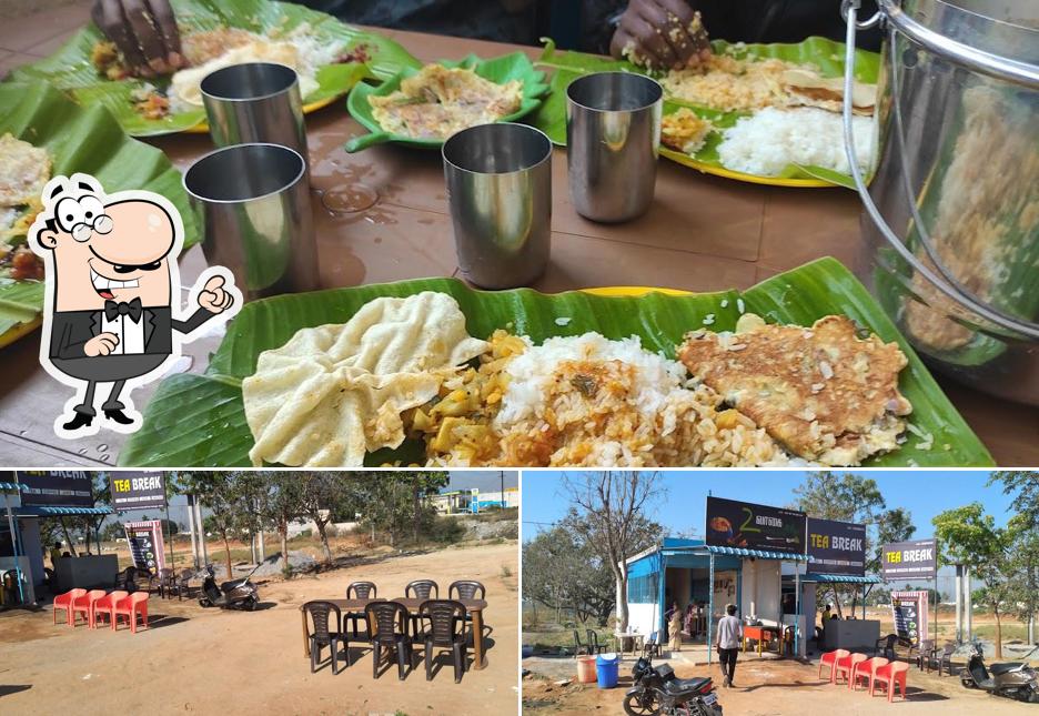 Vaagai Restaurant (வாகை உணவகம்)