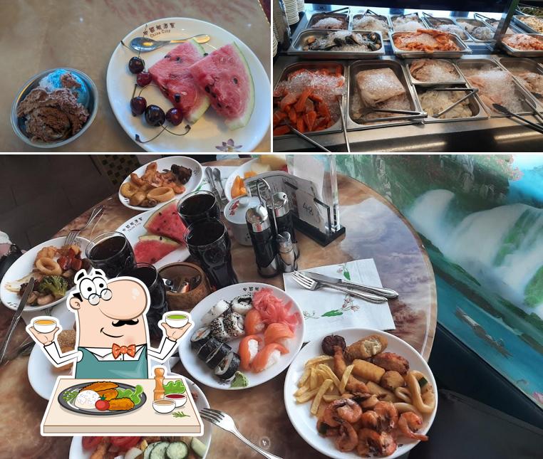 Gut Und Günstig Essen In Wuppertal China City Wuppertal, Wuppertal - Speisekarte, Preise und Bewertungen