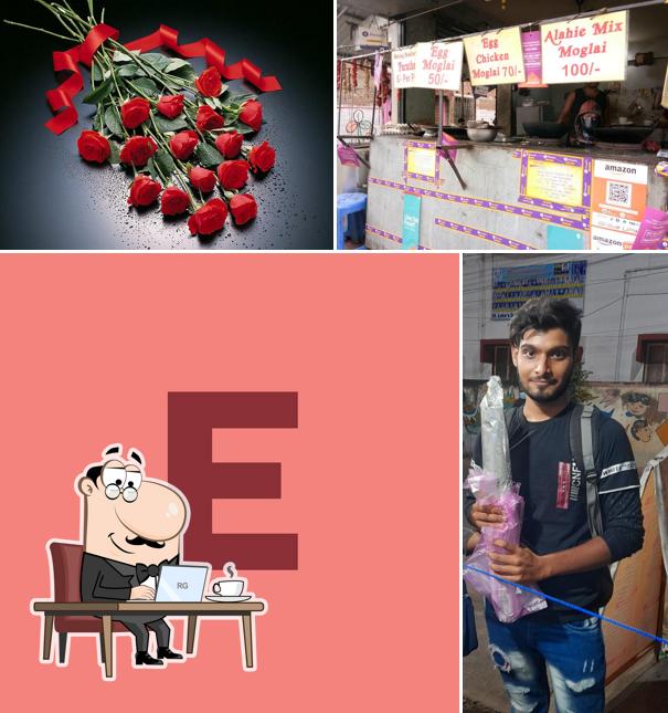 Elahie Khabar