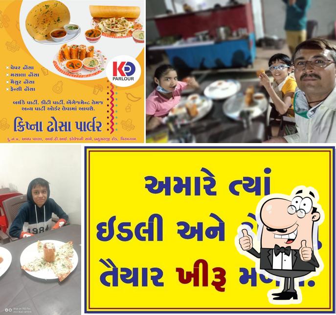 Krishna Dosa Parlour