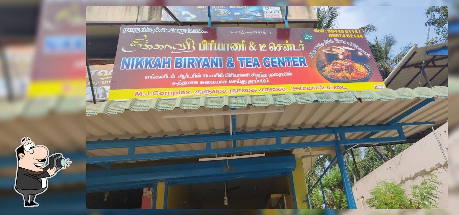 Nikkah Biriyani and tea centre