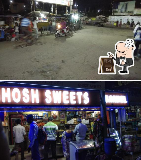 GHOSH SWEETS