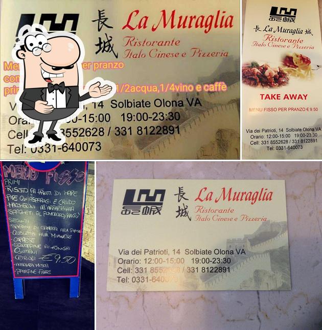 La Muraglia