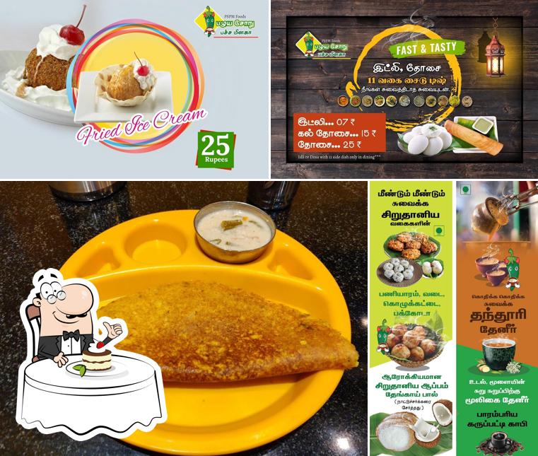 PAZHAYA SORU PACHA MILAGA provides a selection of sweet dishes