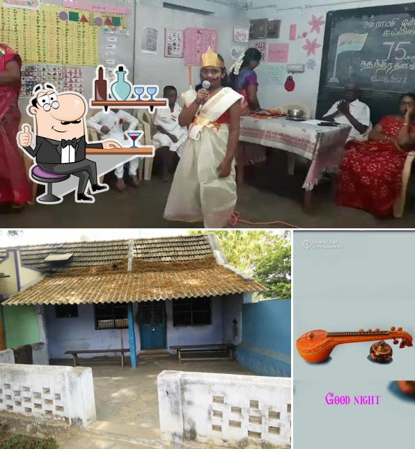 Puliyamarathu tea kadai