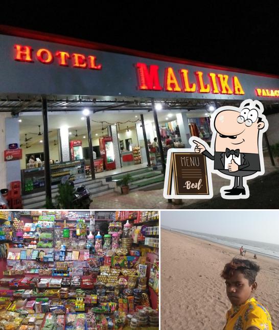 Mahalaxmi Hotel Charoti Naka