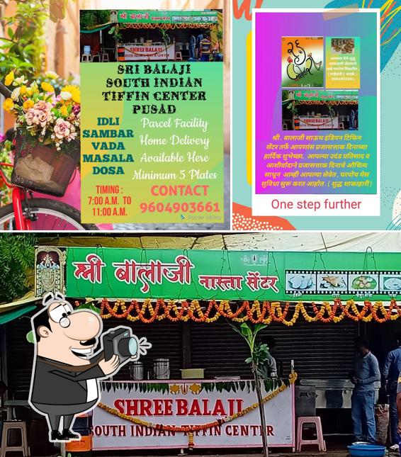 Sri Balaji south indian tiffin center