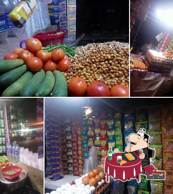 AMAN CHANA MASALA WINE SHOP