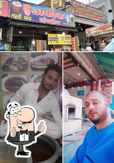 Haji Islam Pahelwan Hotel