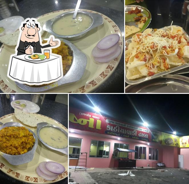 Shree Umiya Kathiyawadi Dhaba