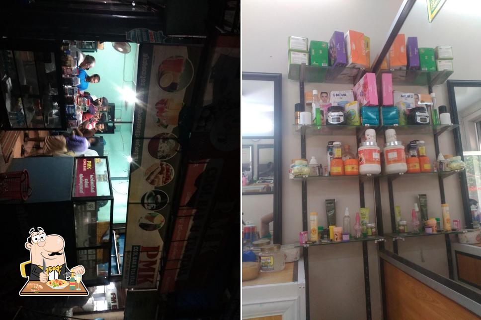 PMK COOLBAR AND TEA STALL