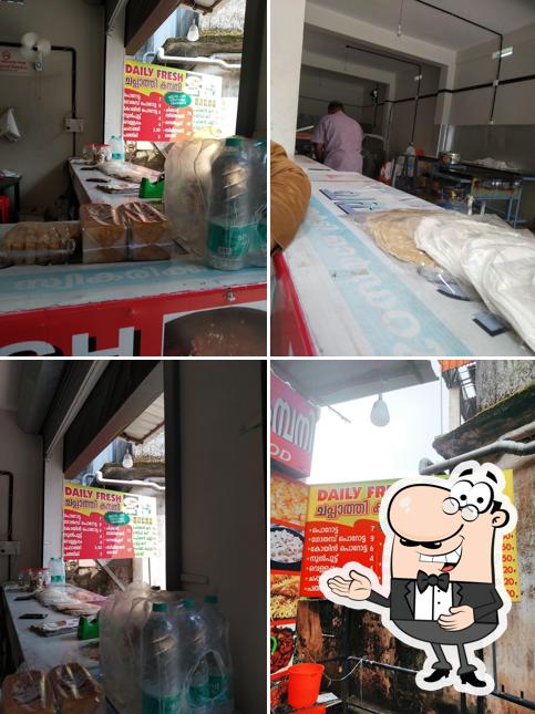 Daily Fresh Chapati Company
