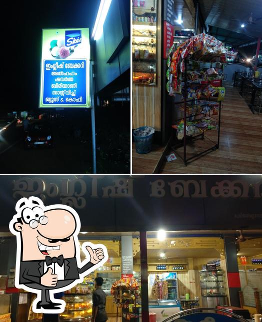 See this picture of English Bakery
