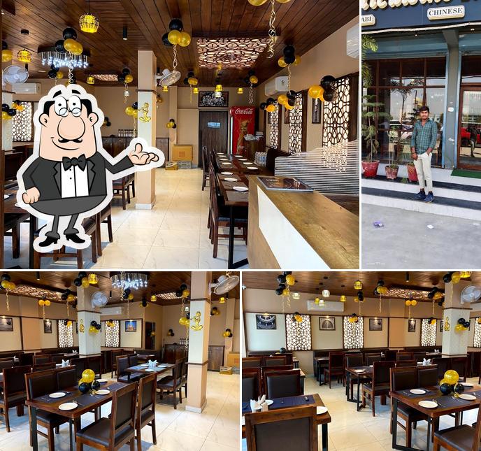 Riwaaj Multicuisine Restaurant