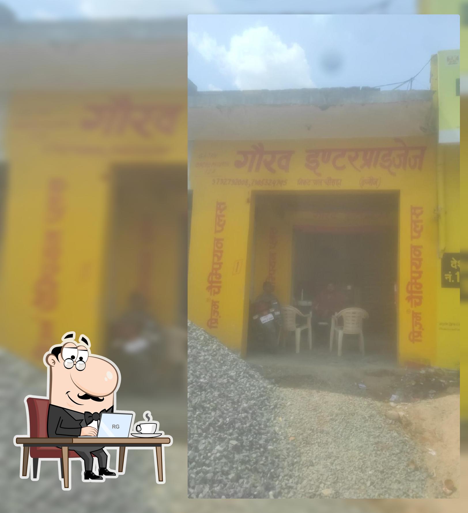 Shyam kushwaha