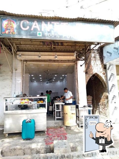 Here's an image of Cantt Food