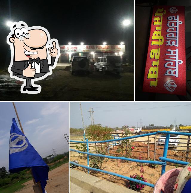 Rana Panjabi Dhaba