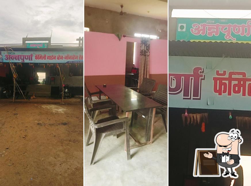 Annapurna Family Garden Dhaba