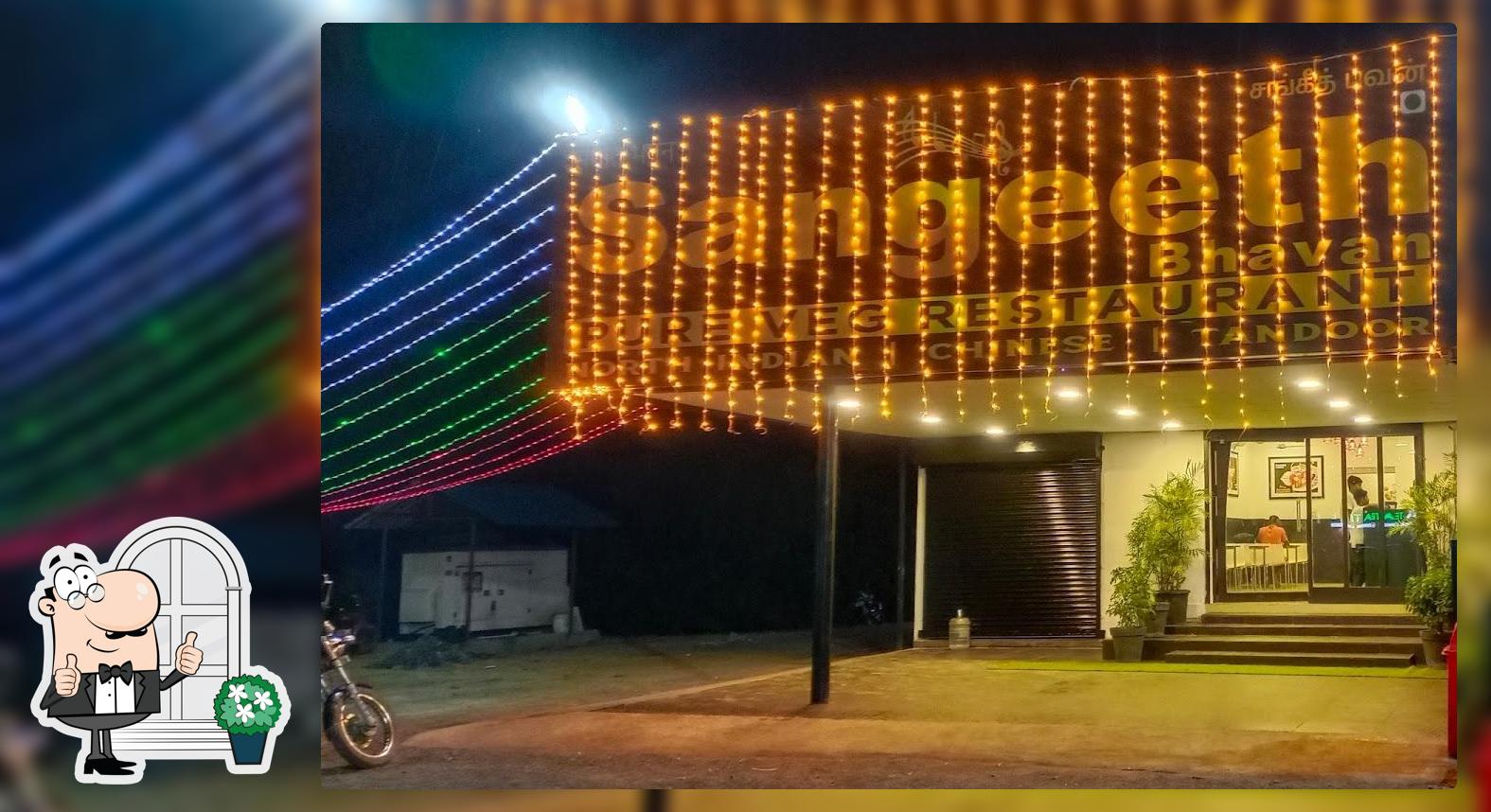 Sangeeth Bhavan