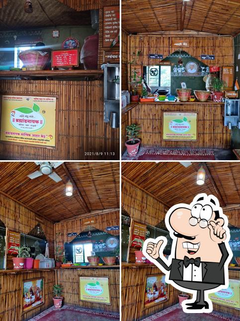 ब्रह्मांडनायक सात्विक आहार केंद्र