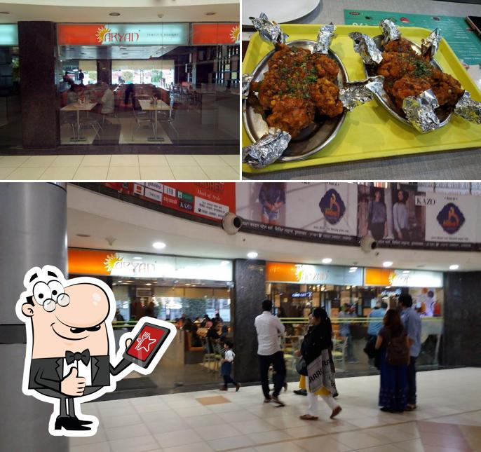 Aryan Family’s Delight, Allahabad, GF 23 Restaurant reviews