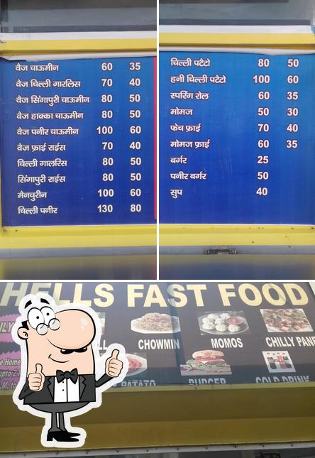 Hells Fast Food