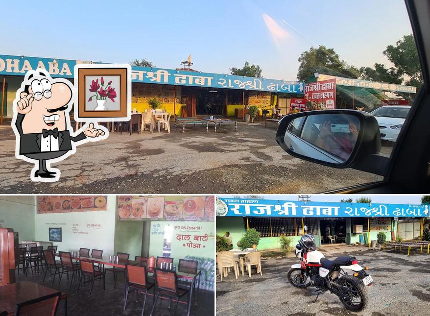 Rajshree Rajwadi Dhaba & Guest House
