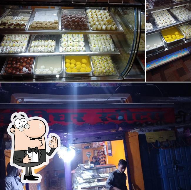BANSHIDHAR SWEETS AND RESTAURANT