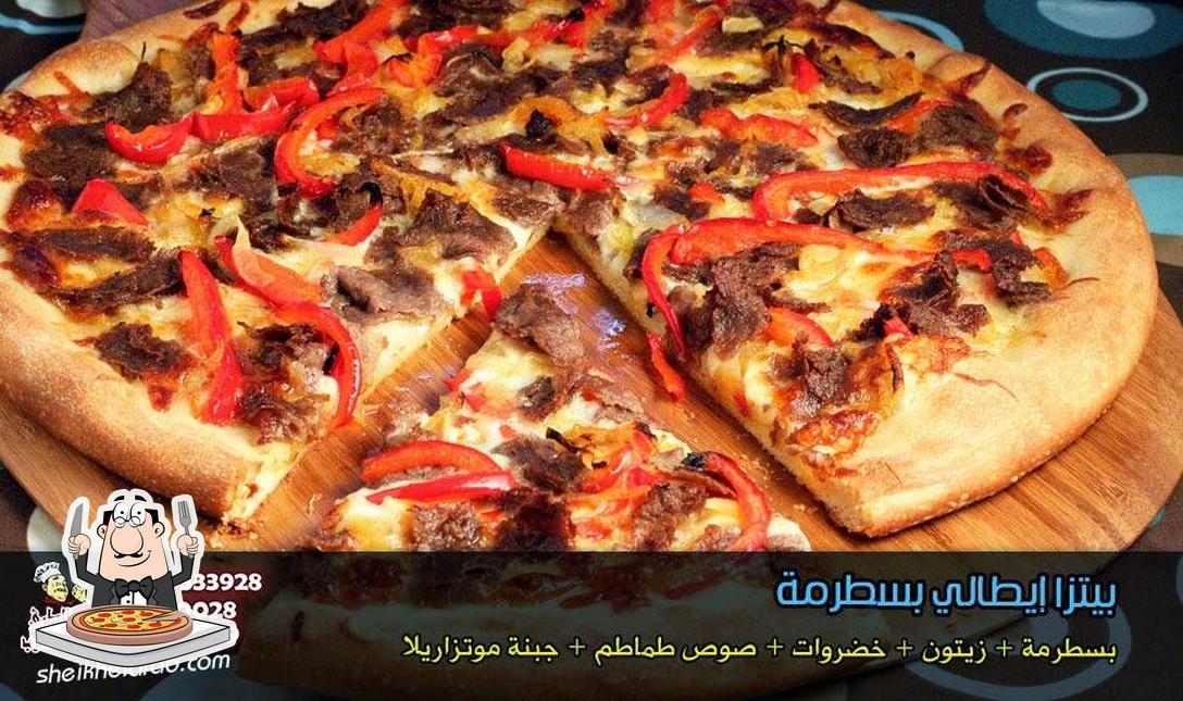 Prenez des pizzas à فطاطرى شيخ العرب