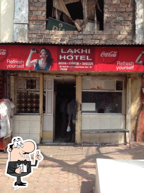 Look at the photo of New Lakhi Hotel