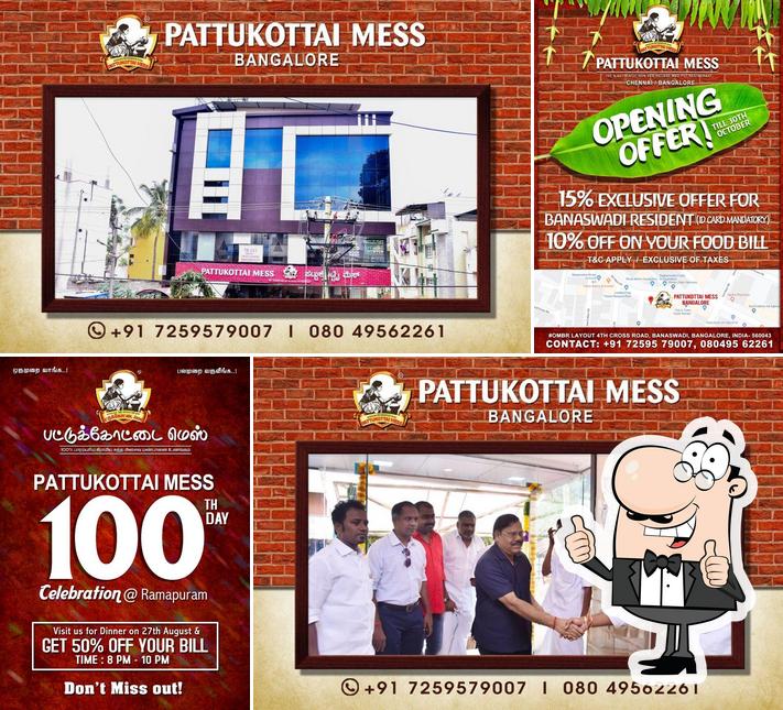 Pattukottai Mess Vadapalani Non Veg Restaurant in Chennai, Chennai Restaurant menu and reviews