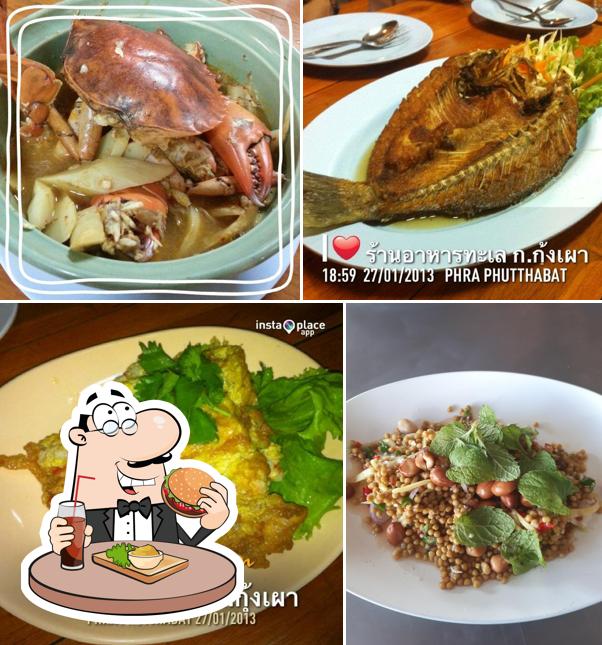 Order a burger at ก.กุ้งเผา