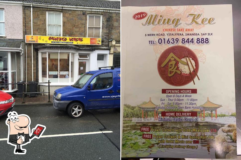 Here's a picture of Ming Kee Chinese Takeaway ystalyfera