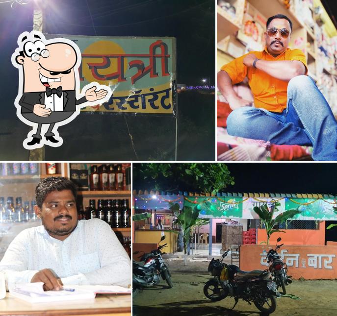 Gayatri Bar & Restaurant