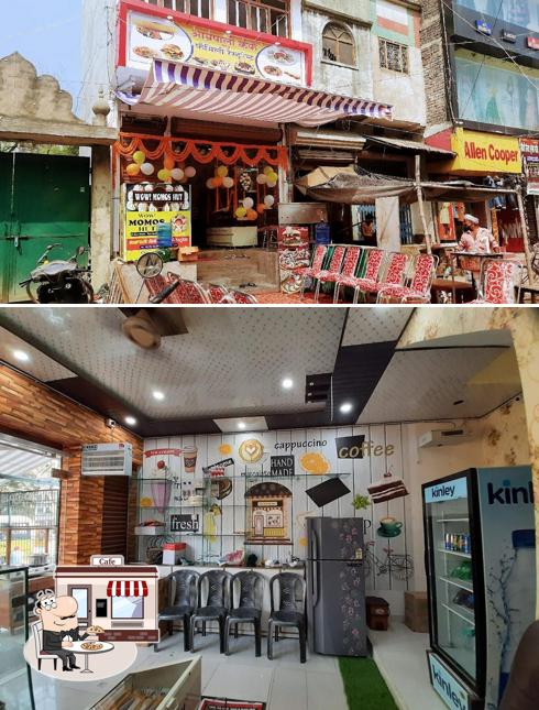 Amrapali Cafe And Family Resturant , Siwan