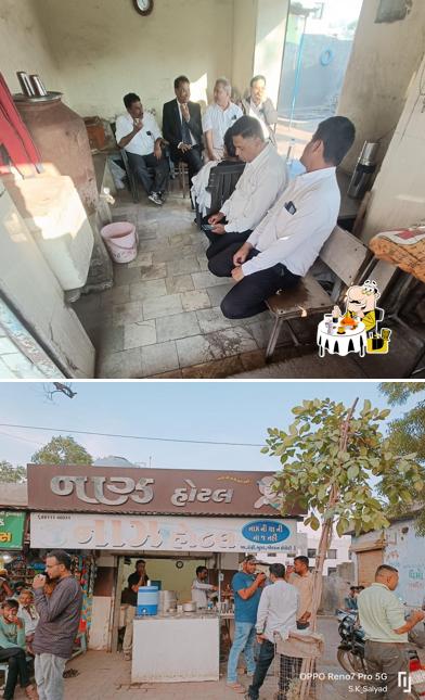 HOTEL NAAZ TEA નાઝ હોટલ