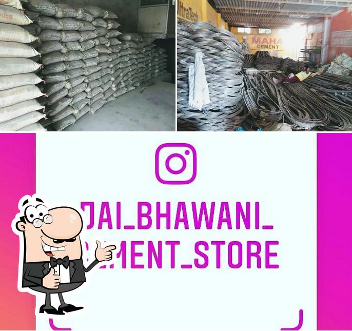JAI BHAWANI CEMENT STORE BARBIGHA SHEIKHPURA