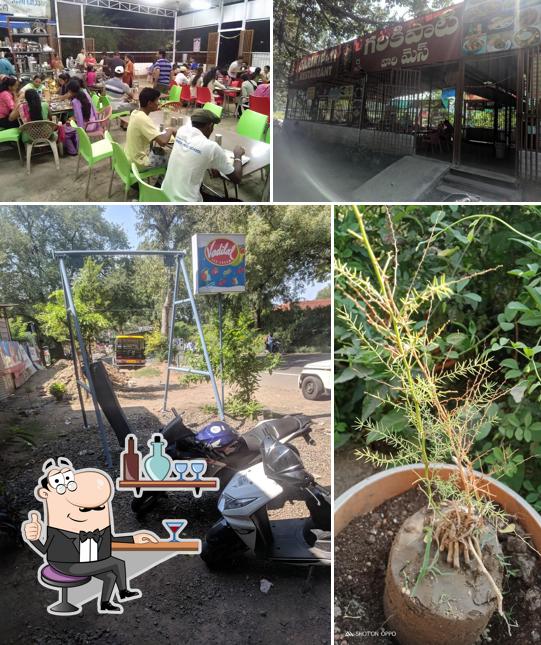 Garikipati Restaurant (Agro Tourism)