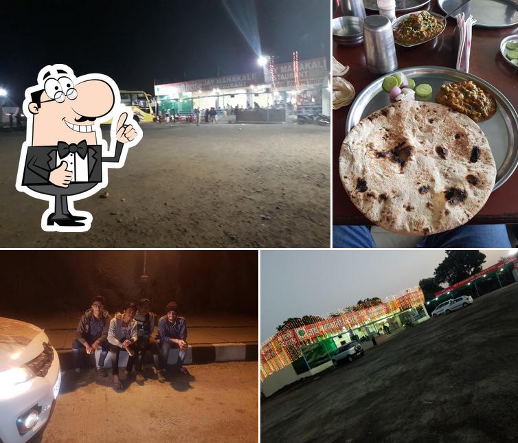 Maa Kali Restaurant