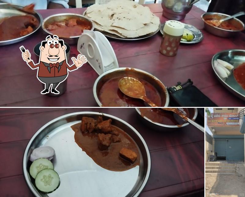 JAI BHAVANI SAVJI HOTEL