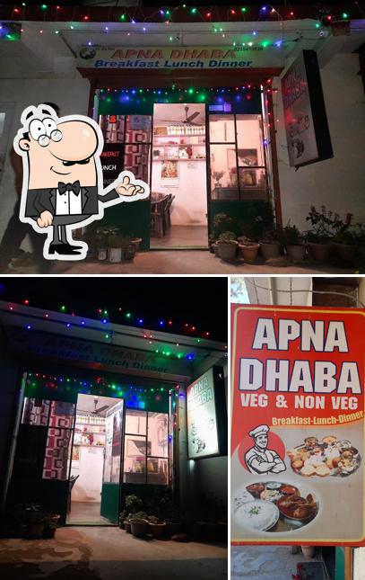 Apna Dhaba