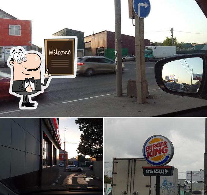 Voici une image de Burger King